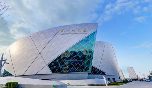 青春、活力、新象，城發(fā)集團打造鄭州消費新場景