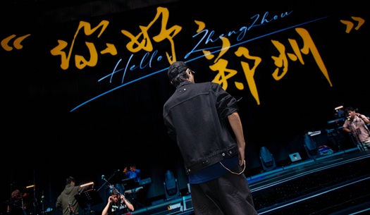 奮斗“不打烊”，鄭州城發(fā)集團遞交雙節(jié)假期成績單