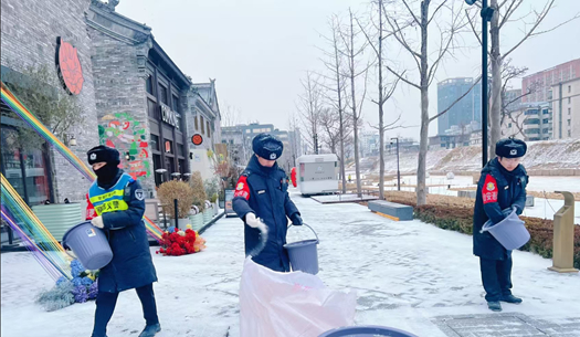 風雪守護！城發(fā)集團用堅守筑牢平安防線