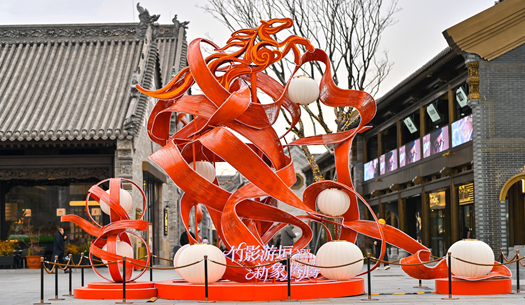 年味兒在哪里？在城發(fā)的煙火氣里！